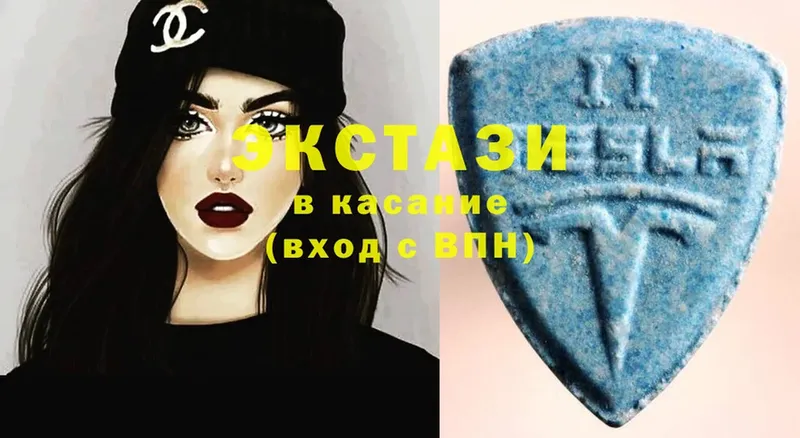 kraken зеркало  Мглин  Ecstasy 280 MDMA  наркотики 